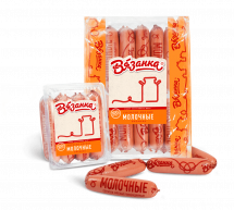 Сосиски молочные Вязанка 1 кг оптом