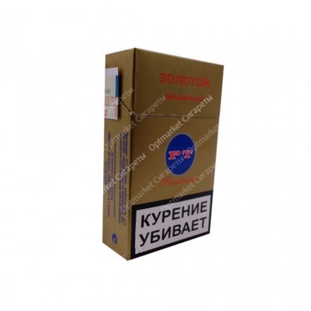 Сигареты RT Золотой оптом 
