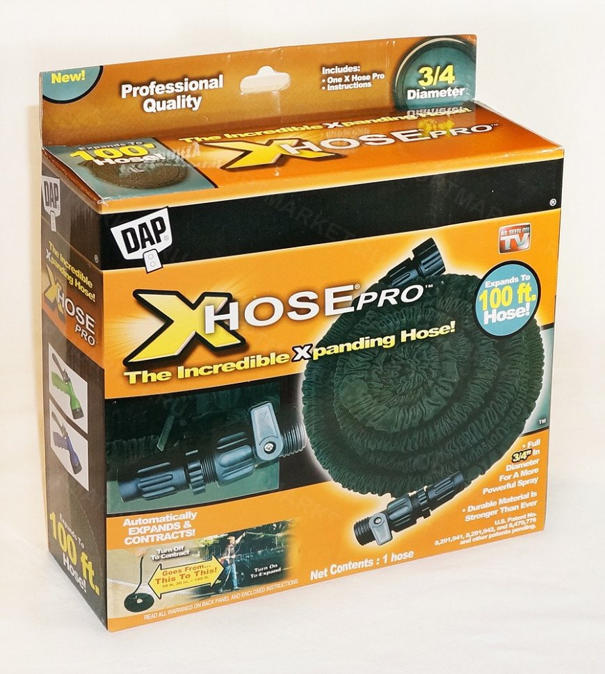 Шланг Xhose (Икс-Хоз) Pro 30 м оптом Шланг Xhose (Икс-Хоз) Pro 30 м оптом