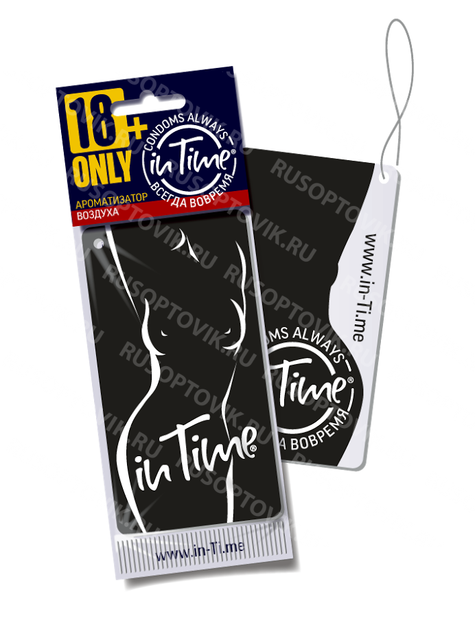 Ароматизатор воздуха In Time Black & White оптом 