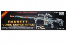 Игрушечная винтовка Berret Voice Sniper Rifle оптом
