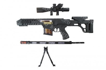 Игрушечная винтовка Berret Voice Sniper Rifle оптом 