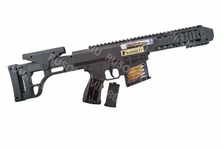 Игрушечная винтовка Berret Voice Sniper Rifle оптом 