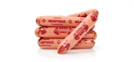Сосиски Молочные Папа Может 1 кг 