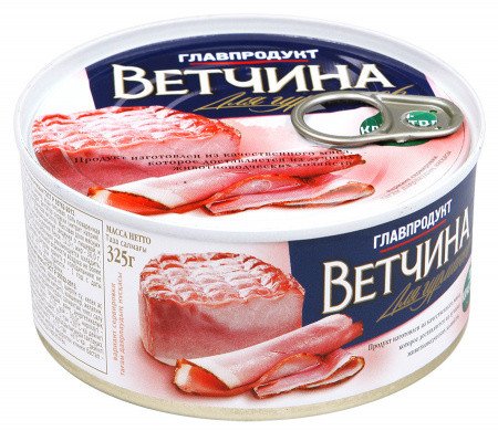Ветчина для гурманов Главпродукт 325г оптом 
