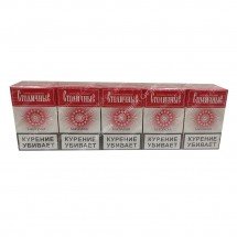 Сигареты Столичные оптом