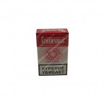 Сигареты Столичные оптом