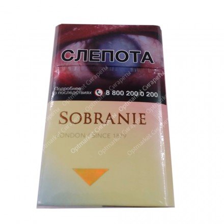 Сигареты Sobranie Gold King Size оптом 