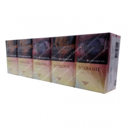 Сигареты Sobranie Gold King Size оптом 