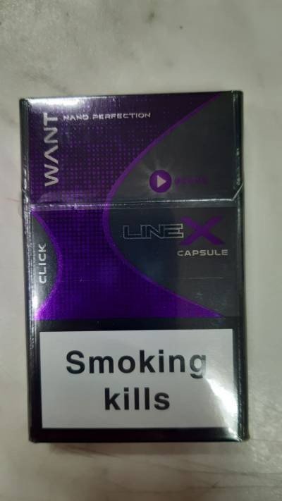 Сигареты Line X Nano Grape с кнопкой оптом Сигареты Line X Nano Grape с кнопкой оптом