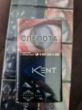 Сигареты Kent Crystal Blue оптом