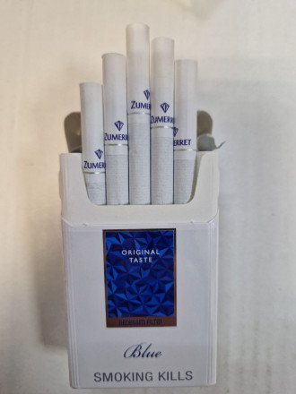 Сигареты Zumerret King Size (ш код 485...) оптом 