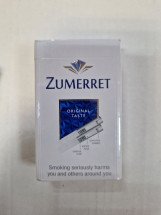 Сигареты Zumerret King Size (ш код 485...) оптом