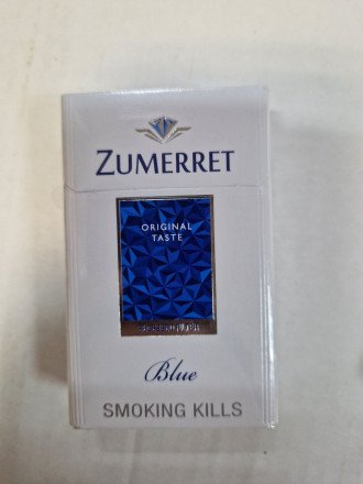 Сигареты Zumerret King Size (ш код 485...) оптом 