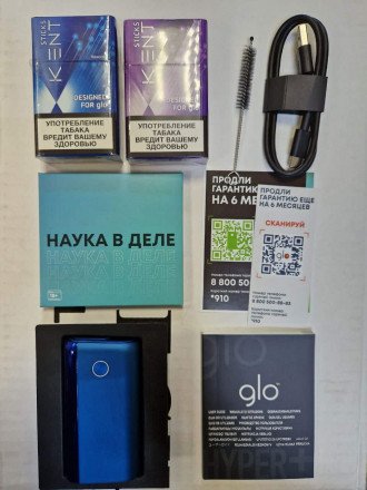 Устройство Glo + Стики Kent 2шт 