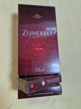 Сигареты Zumerret RED COMPACT оптом