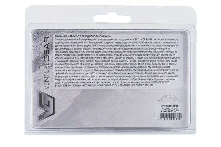 Защитные очки HIGHLANDER SBB5010DT прозрачные с Anti-Fog (Pyramex) оптом 