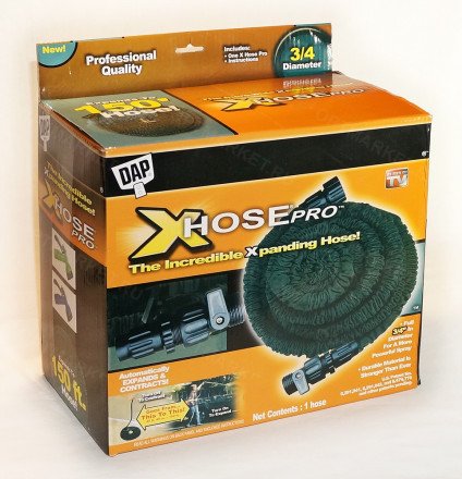 Шланг Xhose (Икс-Хоз) Pro 45 м оптом 