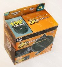 Шланг Xhose (Икс-Хоз) Pro 45 м оптом