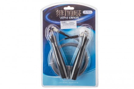 Скакалка высокооборотная оптом 