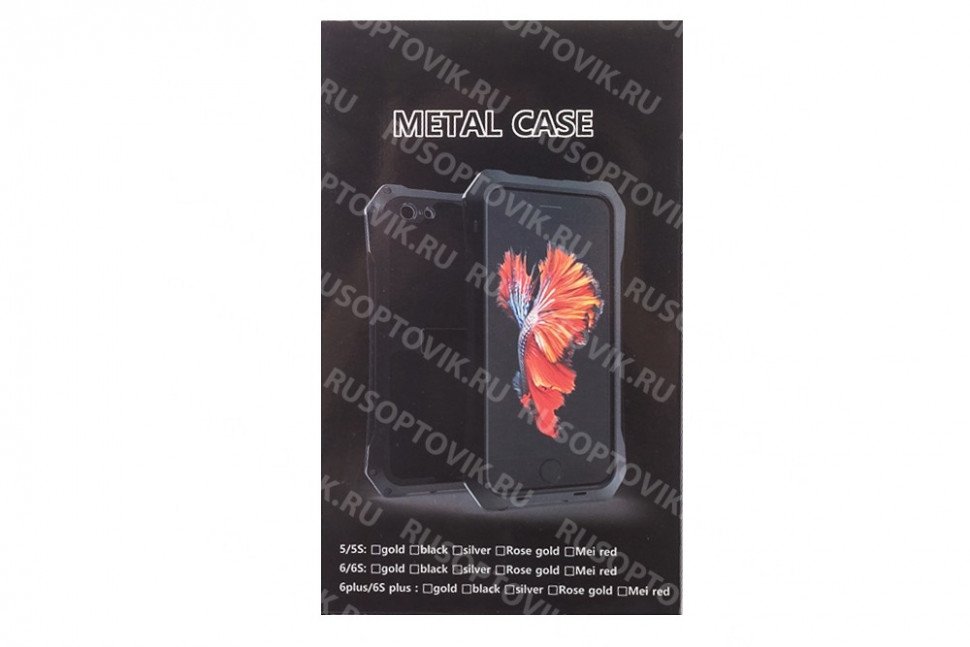 Чехол металлическиий iPhone 6 Metal Case оптом 