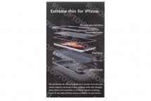 Чехол металлическиий iPhone 6 Metal Case оптом