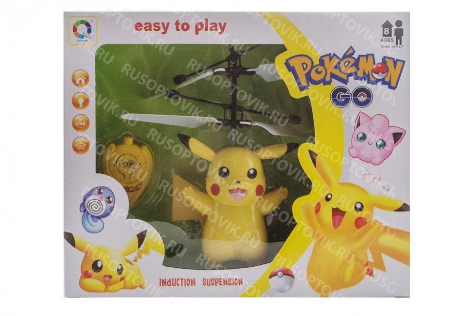 Летающий Покемон Пикачу оптом Летающий Покемон Пикачу оптом