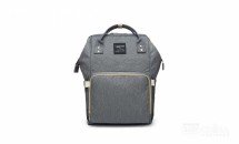 Сумка - рюкзак для мамы Baby Mo с USB оптом