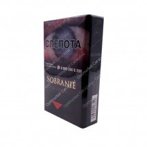 Сигареты Sobranie Black King Size оптом