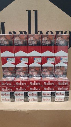 Сигареты Marlboro Red (АКЦИЗ) оптом 