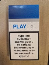 Сигареты Play Super Slims оптом 