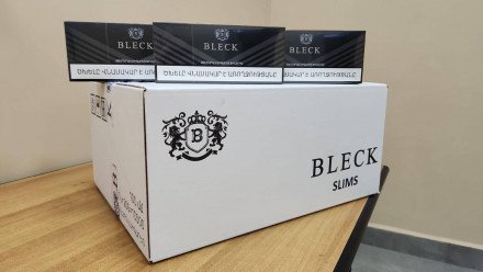 Сигареты BLECK Silver Slim 100mm оптом 