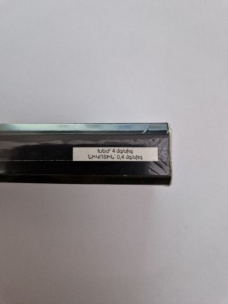 Сигареты BLECK Silver Slim 100mm оптом 