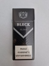 Сигареты BLECK Silver Slim 100mm оптом