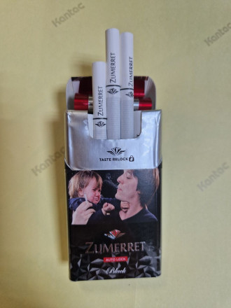 Сигареты Zumerret BLACK Compact оптом 