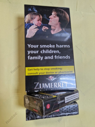 Сигареты Zumerret BLACK Compact оптом 