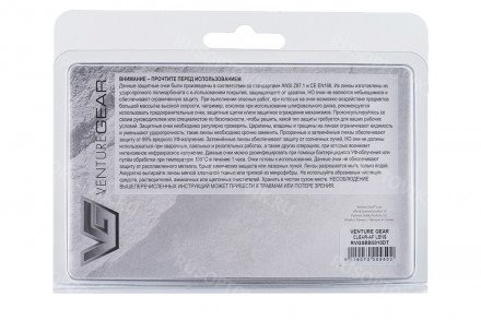 Защитные очки HIGHLANDER SBB5010DT прозрачные с Anti-Fog (Pyramex) оптом 