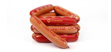 Сосиски сливочные Останкино 1 кг 