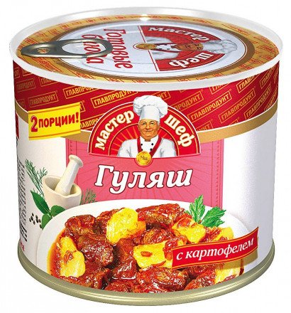 Гуляш с картофелем Главпродукт 525г оптом 