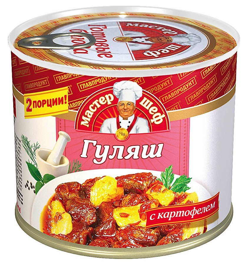 Гуляш с картофелем Главпродукт 525г оптом 