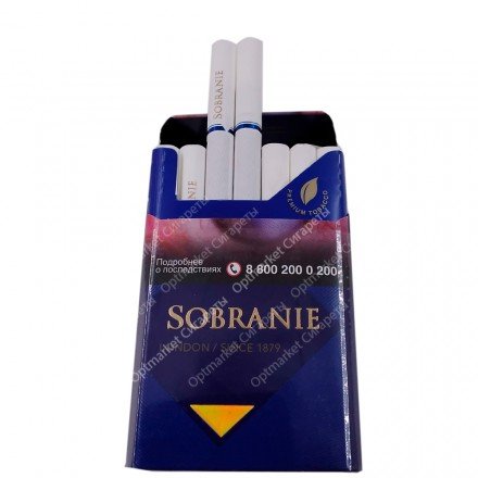 Сигареты Sobranie Blue King Size оптом 