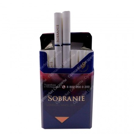 Сигареты Sobranie Blue King Size оптом 