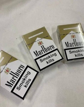 Сигареты Marlboro Gold Duty Free оптом 