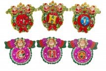 Новогоднее украшение &quot;Гирлянда-растяжка С новым годом&quot; оптом