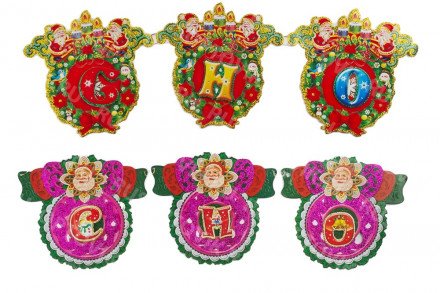 Новогоднее украшение "Гирлянда-растяжка С новым годом" оптом 