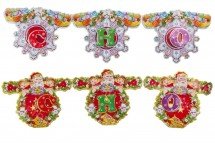 Новогоднее украшение &quot;Гирлянда-растяжка С новым годом&quot; оптом