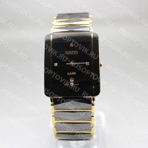 Часы Rado Integral Jubile отпом