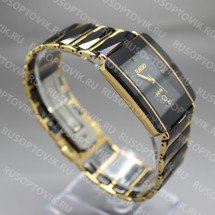 Часы Rado Integral Jubile отпом