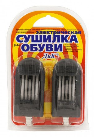 Сушилка для обуви электрическая Дик оптом 