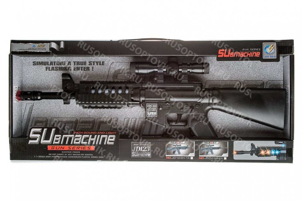 Игрушечный автомат Submachine оптом 